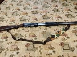 Помповое ружьё ТОЗ 194. 001