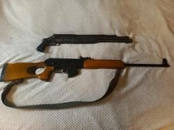 Помповый дробовик Рысь-К.