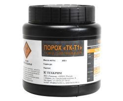 Порох ТК-Т1 366ТКМ/9,6x53Lancaster/7,62х39 450гр Техкрим