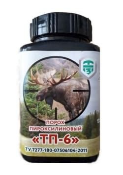 Порох ТП-6 200гр. ТПЗ к. 7,62х39
