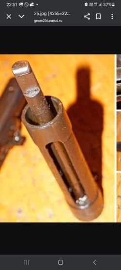 Поршень для ПСР (пневматическое спортивнное ружьё) 1955 года