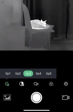 Портативная Тепловизионная камера t-visor 1500 сова