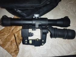 ПОСП 4х24 Беларусь