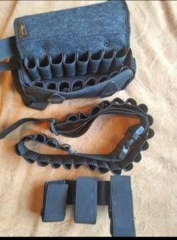 Потронаш три штуки