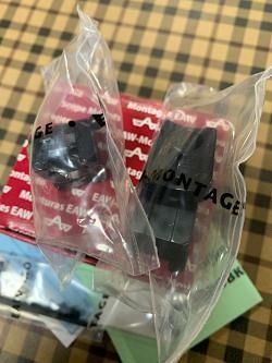 Поворотные кронштейны EAW на Browning Bar II