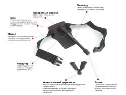 Поясной упор для стрельбы Steadify Stabilizer