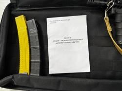 Пп-19 сх Витязь