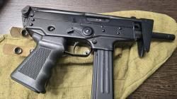  ПП-91СХ ПС, кал.10ТК