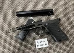 PP-S KURS сигнальный черный
