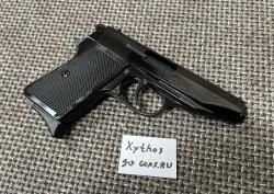 PP-S KURS сигнальный черный