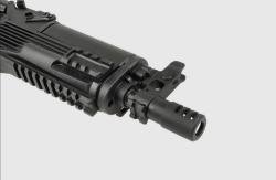 ПП-Витязь Arcturus в обвесе