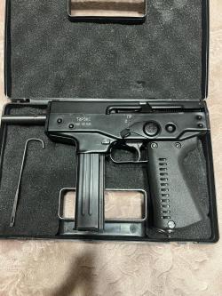 ППА-К ТиРэкс