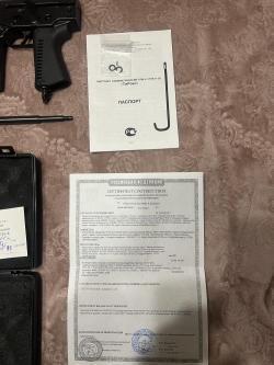 ППА-К ТиРэкс