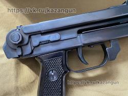 ППС Польский