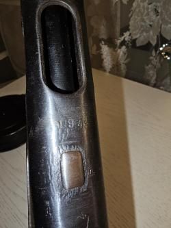 ППШ - СХ1Б6199