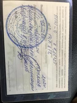 ППШ 0 , калибр 7.62х 25
