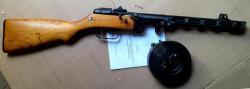 ППШ-41 СХП 10х31 мм. Оригинал. 1945 год. Номера. Паспорт. RRR !!!