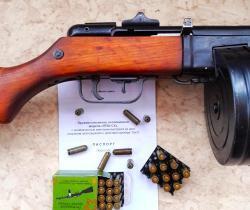 ППШ-41. ППШ-СХ. Молот-АРМС. Оригинал. Номера. Паспорт. 10х31 мм.