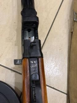 ППШ Алатырь ммг