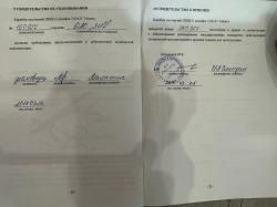 ППШ-О кал.7.62х25 Tokarev