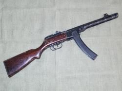 ППШ-О кл.7,62х25