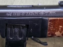 ППШ-О кл.7,62х25
