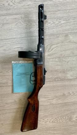 ППШ Охолощенный 10х31