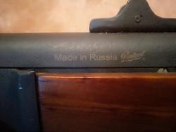 ППШ-пневматический МР-562К