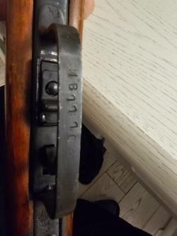 ППШ-СХ1НВ7770