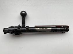 Карабин Mauser K 98 СХП