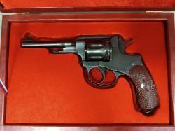 Наган 1930 г схп 