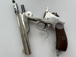 Револьвер Смит Вессон русская модель ММГ