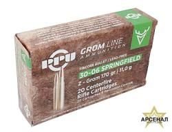 PPU (Prvi Partizan) В АССОРТИМЕНТЕ СЕРБСКИЕ НАРЕЗНЫЕ ПАТРОНЫ! 