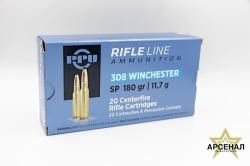 PPU (Prvi Partizan) В АССОРТИМЕНТЕ СЕРБСКИЕ НАРЕЗНЫЕ ПАТРОНЫ! 