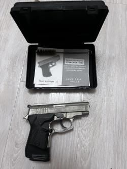 Прадам STREAMER 2014 Турция