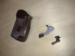 Советский ЗИП на ПМ 