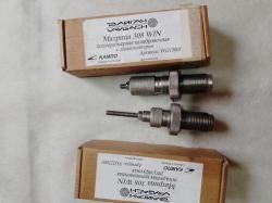 Прес, матрицы и т.д.. 