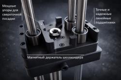 Пресс станок для релоадинга (снаряжения патронов) Popov Precision G2