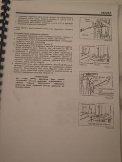 Пресс для снаряжения патронов MEC 9000