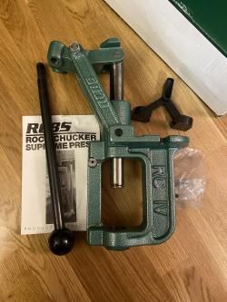 Пресс RCBS Rock Chucker Supreme