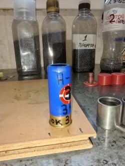 Пресстанок РТ-3, 12 кал.  