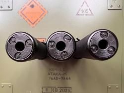 Прибор бесшумной и беспламенной стрельбы ПБС-1 (7,62 мм патрон УС) ММГ