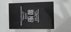 Прибор комбинированный «Перст Классика» В4.0 (зелёный+)