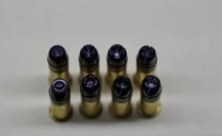 Прибор контролируемой экспансивности ПКЭ-22LR