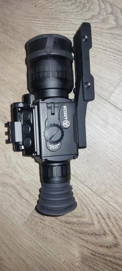 Прибор ночного видения Arkon digital D940L