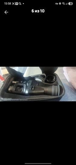 Прибор ночного видения henbaker CY789