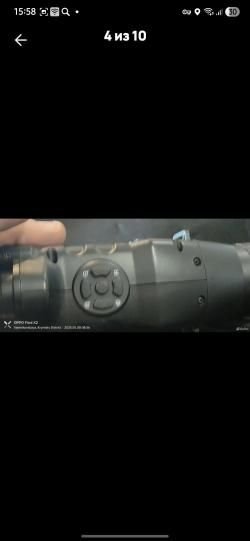 Прибор ночного видения henbaker CY789