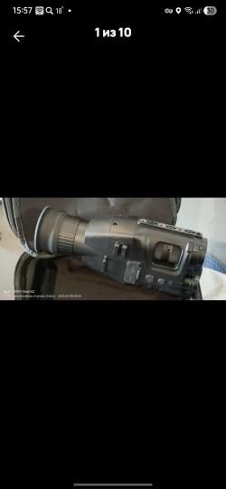 Прибор ночного видения henbaker CY789