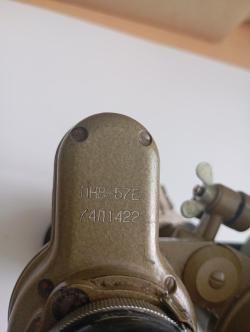 Прибор ночного видения ПНВ- 57Е