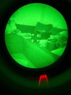 Прибор ночного видения ют1 м